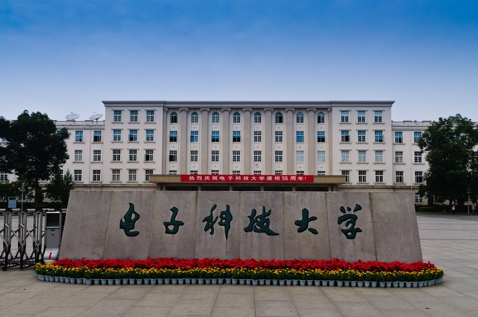 華為最心儀的4所大學，學生沒畢業就簽合同，薪資高福利好 
