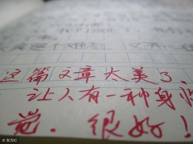 高三學生收藏：記好這4個知識點，高考還能提高50分 