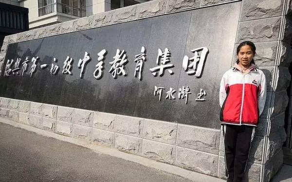 為校名題字的竟是初中生！這些人一提筆，你就輸了