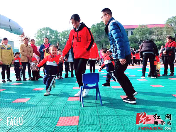 新邵:嚴塘鎮中心幼兒園趣味親子活動 讓孩子暢享快樂童年