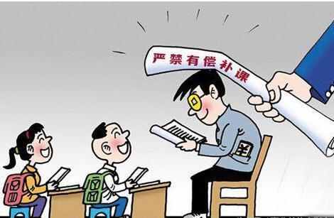 教師注意了！教育廳發話，凡是有這類行為的，必將重罰！ 