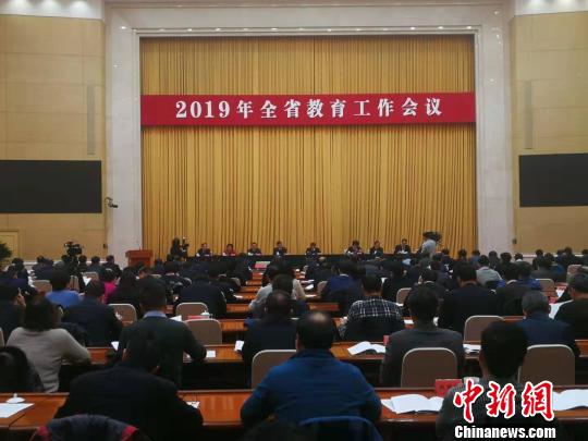 河北今年多項措施推進京津冀教育協同發展 