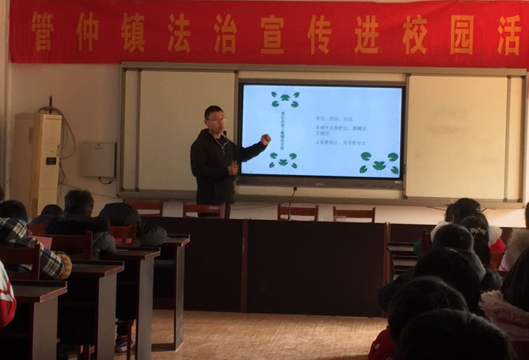 <a href=http://www.ledbj.org/ target=_blank class=infotextkey>盱眙</a>縣管仲鎮團委組織開展“法治進校園、平安伴你我”主題宣講活動